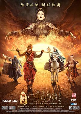 久久免费一