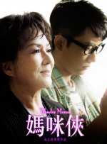 国产成人福利免费视频